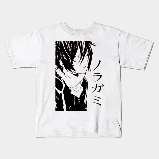 Noragami Yato Stray God Kids T-Shirt by OtakuPapercraft